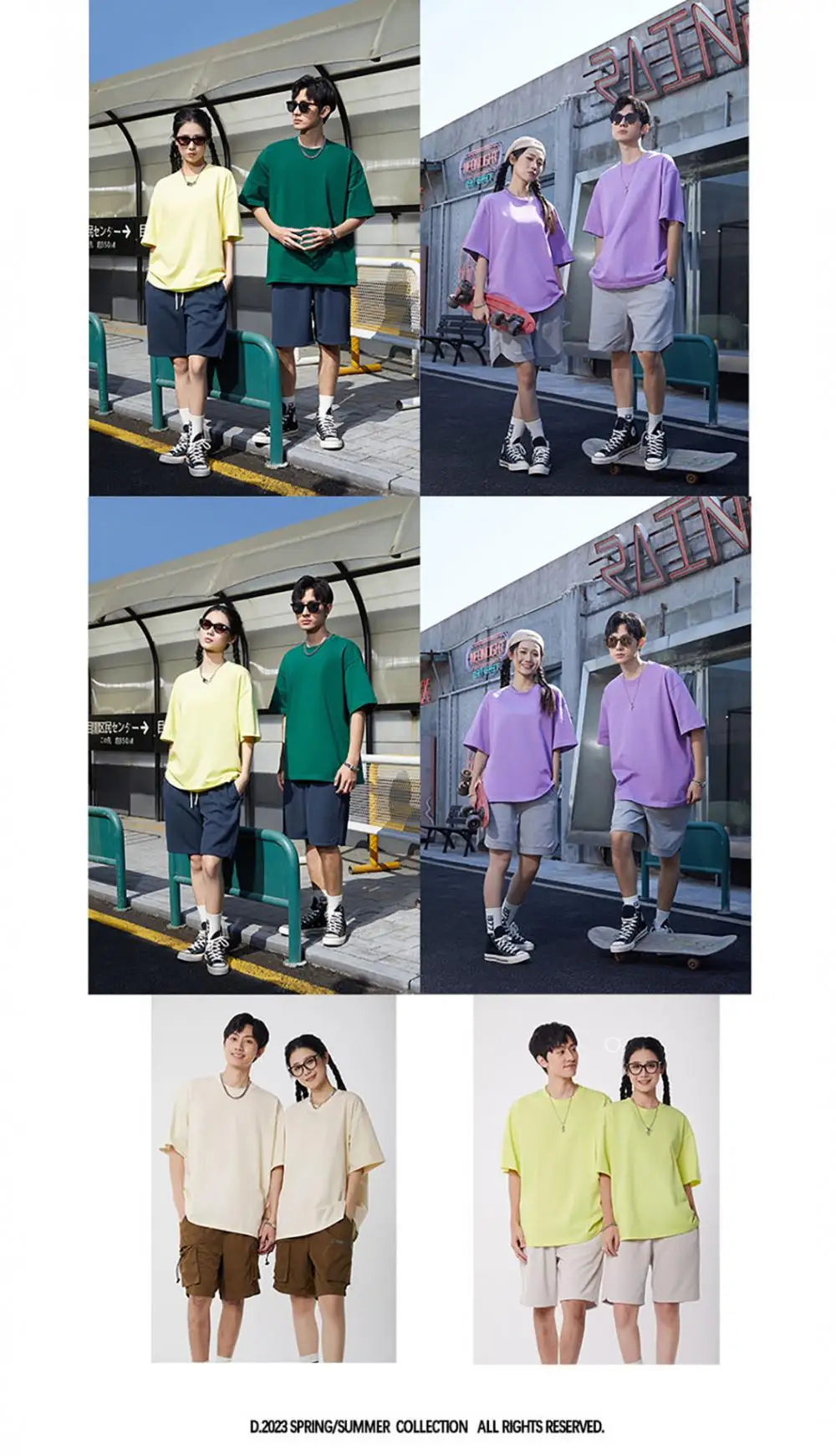 Oversized T-Shirt